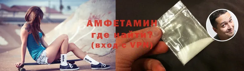 mega как войти  Орехово-Зуево  Amphetamine VHQ  наркота 